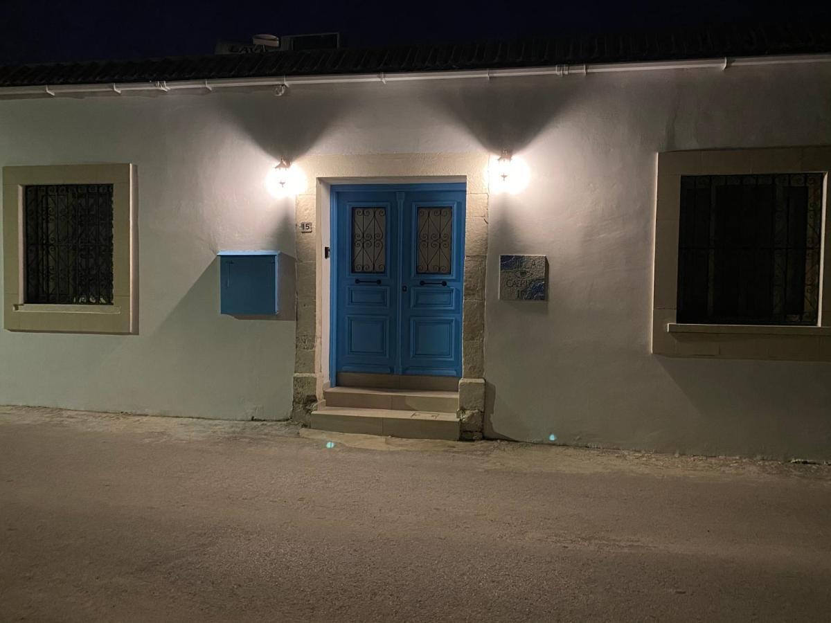 Caerus Villa Pafos